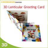 Lovely Design 3D Lenticular Printing Valentine Greeting Cards