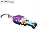 Custom Shaped Silicon Keyholder / Rubber Keyholder / Soft PVC Keyholder thumbnail-1