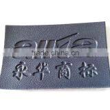 Wholesale Fashion Custom Embossed Label Leather Patch for Leather Sofa Quality Choice thumbnail-6