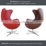 Modern Designer Armchair 3988# Egg Chair thumbnail-3