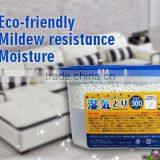 Household Moisture Absorber thumbnail-1