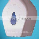 Paper Roll Dispenser thumbnail-1