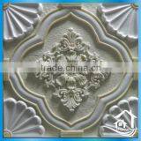 Top Grade Wall Relief Panel thumbnail-3