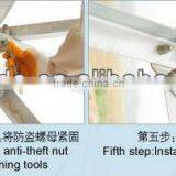 Anti-theft Nut thumbnail-1