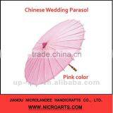2012 Hot Pink Chinese Wedding Parasol! thumbnail-1