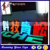 Optional High Brightness Blister Led Lettering Signboard thumbnail-6