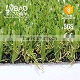 LVBAO 4-color Artificial Grass thumbnail-1