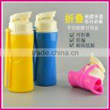 Factory price sell foldable silicone sport water bottle