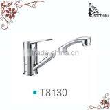 Modern Basin Faucet Bathroom Faucet for Basin thumbnail-1