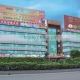 Foshan Xingke Industrial Felt Co., Ltd. company overview - view 1 thumbnail