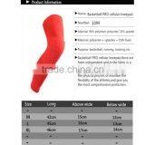 Hot Sell Motorcycle Knee Cap Protector1099 thumbnail-6