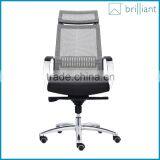 893-1A Gray Mesh Office Chair Ergonomic Armrest Computer Chair With Headrest thumbnail-4