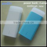 New Private Mould Portable mobile charger Power Bank 6600mah With Lamp