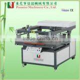 Oblique Arm Precision Screen Printing Machine (Model JN-OA70100P)