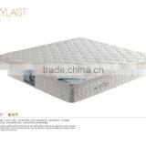 Cozylast top grade mattress Lavender mattress