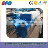 Highly Automatic Membrane Filter Press thumbnail-2