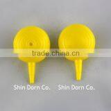 EVA Plastic Mini Air Pump for Small Inflatable Toys thumbnail-1