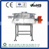Large capacity flour stainless steel vibrator rotary separator for powder and particles
