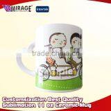 Customsization Best Quality Sublimation 11 oz Ceramic Mug