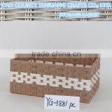 Wholesale washable colorful PP strip basket for home collection