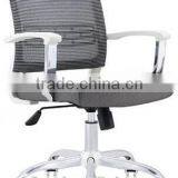 Swivel,tilting,mobile,lifting Medium Back Chrome Feet Office Mesh Chair SY6012B thumbnail-1