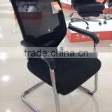 Medium Back Office Visitor Mesh Chair 8896D thumbnail-4