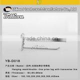 Hanging Mesh Rack Price Tag Hook Double Line Gridwall Wire Hook thumbnail-3