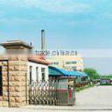 Shandong Zibo Shenzi Refractory Materials Co., Ltd. company overview - view 2 thumbnail