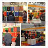 Qingdao Naita Rubber And Plastic Products Co., Ltd. company overview - view 3 thumbnail