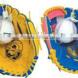 DL-ST-BG-C-02 baseball glove set