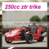 New cheap 250cc atv from china