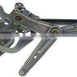 740-403 Window Regulator thumbnail-1