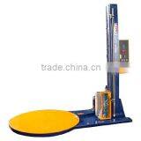 Wraping Machine thumbnail-1