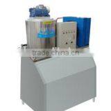 Salt Water Flake Ice Machine, Small Seawater Ice Flaker for Aquatic Products