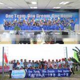 Shenzhen Runtouch Technology Co., Ltd. company overview - view 1 thumbnail