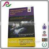 Baby One Year Old Paper Music Card thumbnail-3