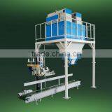 Flour Bagging Machine Robotic Palletizing Line thumbnail-2