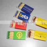 Safety Matches With 40 Sticks thumbnail-2