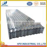 0.14~0.17mm SGCC GB Zinc Color Coated Roofing Sheet thumbnail-3