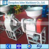 Rice Mill Machinery|mini Rice Mill Price thumbnail-1