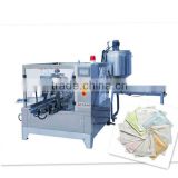 Automatic Mask Nutrient Fluid Packaging Machine