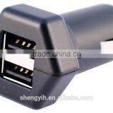 2016 D2 5V 3.4A Factory Direct Supply Dual Usb Car Charger Wholesale Smart Car Usb Charger for Iphone and Android thumbnail-3