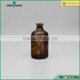 30ml Glass Vial Bottle With Cork,amber Medical Glass Bottle thumbnail-5