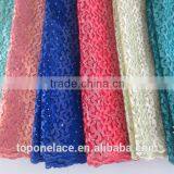 Korea Tulle Lace African Embroidered Tulle Lace Beaded Tulle Fabric thumbnail-6