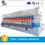 Mining Geogrid Producing Line thumbnail-4