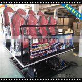 High Simulation Cinema 5d Terrific Film World Home Cinema,5d Cinema thumbnail-1