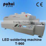 LED reflow oven machine,wave soldering machine,price,taian,puhui, infrared ic heater ,benchtop reflow oven t960