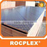 Phenolic Brown Film Faced Plywood Board Recycled Use 25 Times Wbp Glue thumbnail-5