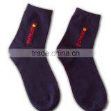 Nice High Quality Text Knitting Navy Sock for Adult Unisex thumbnail-1