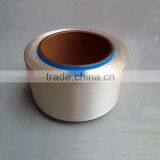 Cationic Filament Yarn Polyester Dty 30d/36f Cationic Polyester Yarn thumbnail-1